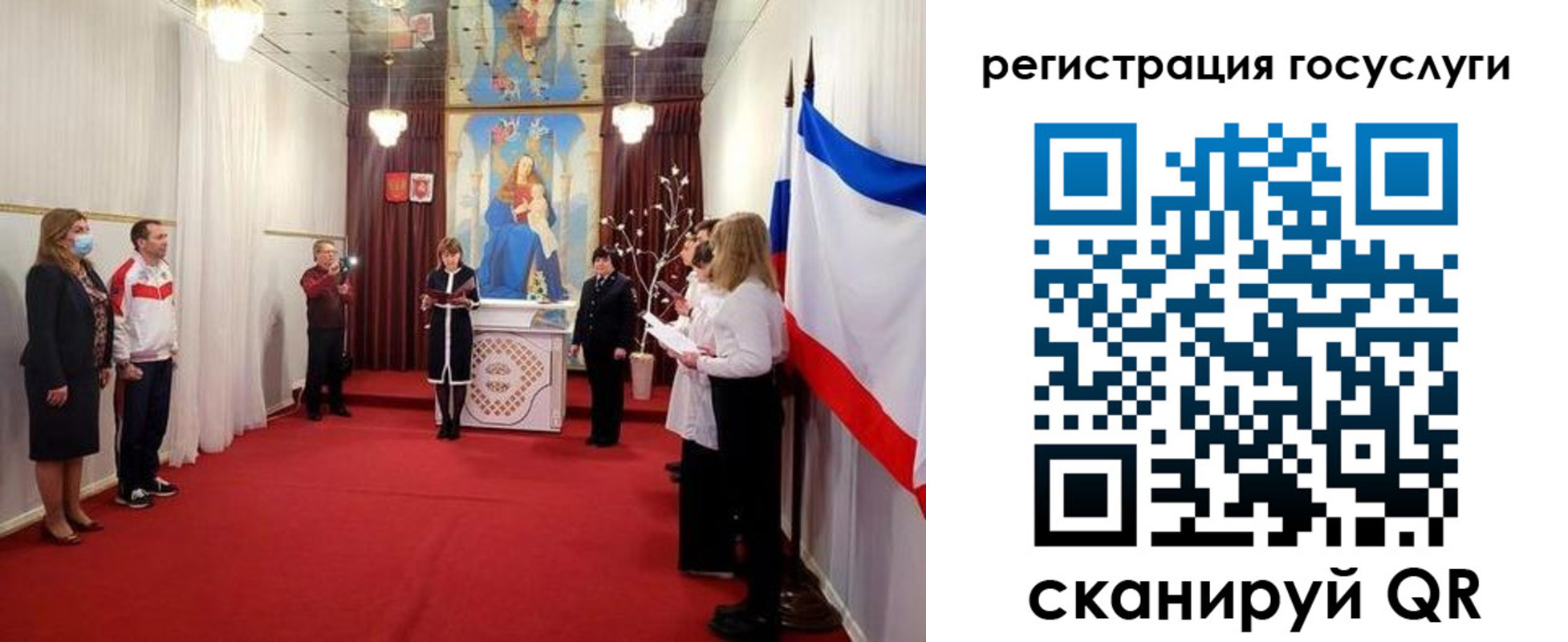 пропишу в квартире в Белой Калитве